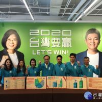 竹市立委最新民調　藍綠對決鄭宏輝領先鄭正鈐3.5%