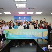 台灣產業合作發展協會訪南市議會　郭信良籲發揮企業影響力