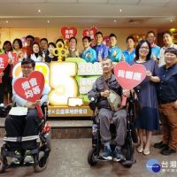 響應國際身心障礙者日　南市辦公益草地野餐活動  