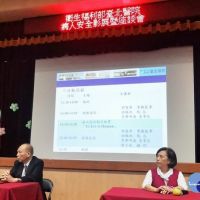 強化醫病關係　台北醫院百名醫護響應病安推廣
