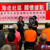 海墘社區舉辦「延緩老化、樂活養生」　宣導台灣燈會在台中