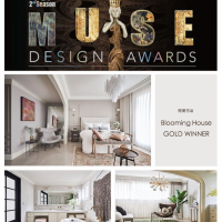 【Blanc Concept | 森博設計 林凱倫】2019 MUSE Design Awards 《Blooming House》盛放榮耀！