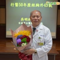 胸腔外科名醫執刀48年　吳明和勉年輕醫師這樣做