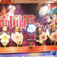 展現多元藝術風情　2020台灣燈會新住民花燈競賽開跑