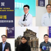 成大奈米醫學中心3團隊　榮獲第16屆國家新創獎
