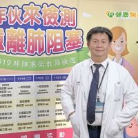 中國附醫呼吸疾病衛教篩檢週　吹一口氣看你肺功能！