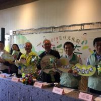 毛豆文化祭本周末屏東崁頂登場　4000包毛豆免費送