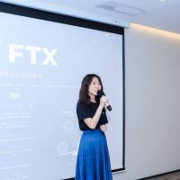 【區塊鏈】2019加密貨幣衍生品界最火熱的話題 – FTX Taipei
