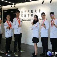 FHC中國國際烹調賽　弘光學生獲3銀4銅佳績