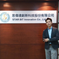 STAR BIT創辦人暨執行長鄧萬偉：STAR BIT已準備將STO送入金融監理沙盒！