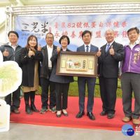 彰化「三光米」與友善聯盟農會簽署MOU　推動無毒安全稻米