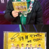 童星金康勳公開BTS V贈送簽名CD 激動表示：“泰亨哥哥抱了我”