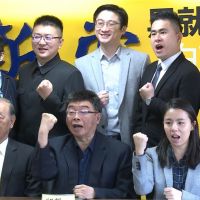 邱毅遭爆中國任職違反兩岸條例 綠黨：要求選委會立刻調查