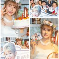 阿部瑪利亞（AKB48 Team TP畢業）生日會 將加入《木曜4超玩》為台灣粉絲努力衝刺