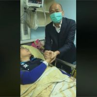韓國瑜赴醫院探視國民黨立委 外界砲轟別作秀了