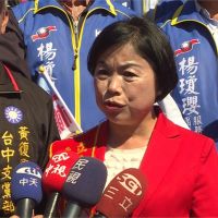 楊瓊瓔神岡總部成立 國民黨展現團結氣勢