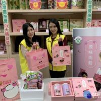 臺灣農業旅遊伴手　飛天豬兩款禮盒獲獎