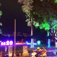 2020台灣燈會協奏曲　南區心地標越夜越美麗