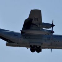 智利軍機飛往南極途中離奇消失 機上38人生死未卜