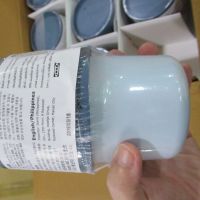 IKEA連兩批隨行杯塑化劑超標　貨品遭食藥署邊境查驗退運銷毀