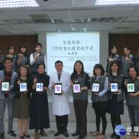 台南衛生局智慧化稽查起步走　年省超過5萬張紙