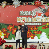 2019桃園山城聖誕紅花節 農場嘉年華熱情登場
