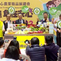 農業精品展盛大開展！推廣台灣有機農產品