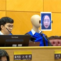 模擬法庭測試數位科技 唐鳳化身「法官機器人」
