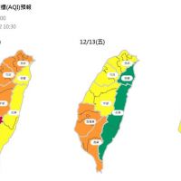 外出戴口罩！中國境外污染周四起影響北台灣