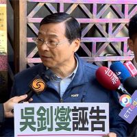 藍營反告吳釗燮「誣告」 外交部：不會容忍對官員的暴力