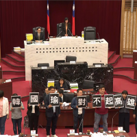 快新聞／高市副議長議場內高祝當選總統 民進黨議員回擊「韓國瑜對不起高雄人」