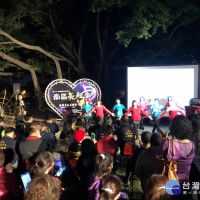 2020台灣燈會在台中　南區公所拍短片行銷地方特色