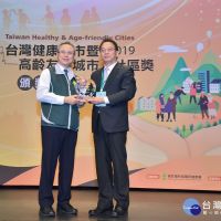 勇奪台灣健康城市卓越獎　中和榮登全國健康城鎮新典範