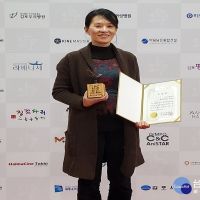 崑山科大曾惠青副教授　獲韓國影展頒教育貢獻成就獎
