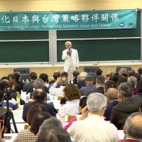 批中國威權施壓 日本學者籲台、日應加強合作