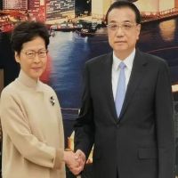 李克強盼林鄭解決香港深層矛盾 維護香港穩定