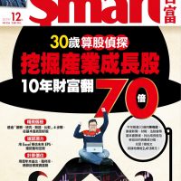 小資族靠存零股 養出金雞母