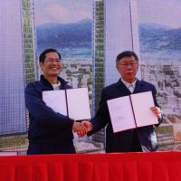 「台北雙子星開發案」拍板　北市府與藍天宏匯團隊簽約　估2026年完工