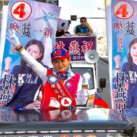 台南市立委選舉六個選區號次出爐