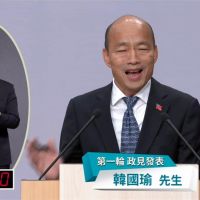 韓國瑜要總統喊3聲「中華民國」 蔡英文反批依附虛幻92共識