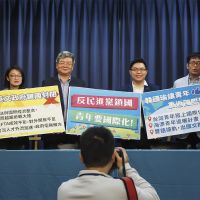 批小英鎖國讓台灣邊緣化　國民黨籲讓青年重返國際舞台