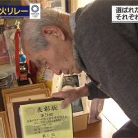 今年高齡102歲！廣島原爆倖存者任東奧聖火跑者