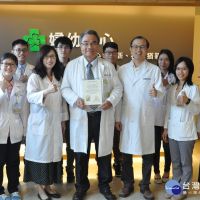 提升醫療服務　台南市立醫院獲2項SNQ國家品質標章認證