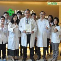 中醫翻轉不孕人生　台南醫院榮獲SNQ標章認證