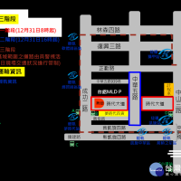 高雄夢時代跨年　交通資訊看這裡