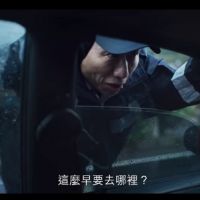 Netflix投資華語劇罪夢者 排台灣最愛看影集第3