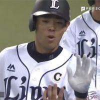 MLB／秋山翔吾挑戰大聯盟 3年6億多台幣加盟紅人