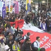 香港元旦不平靜      民陣發起今年第一次遊行