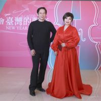 唐美雲2020《臺灣的聲音新年音樂會》突破人生「尺度」超女人味的大紅色禮物與交響樂獻唱