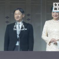 日本豪華福袋出爐慶新年！德仁天皇領皇室拜年